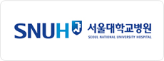 서울대학교병원